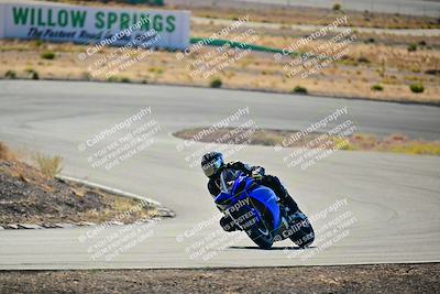 media/Oct-24-2025-2WTD (Fri) [[491f36c2bf]]/B Group/Session 1 (Turn 4 Outside)/